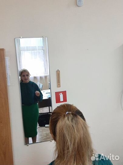 Услуги и помощь психолога