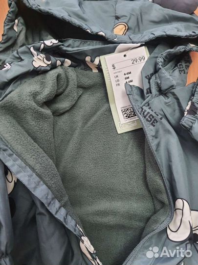 Ветровка H&M