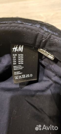 Кепка немка