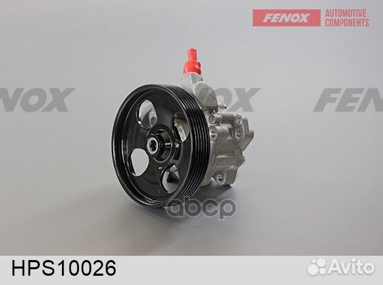 Насос гидроусилителя руля HPS10026 fenox