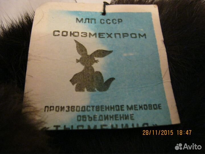 Кроличья зимняя шапка