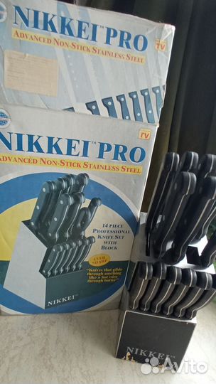 Набор кухонных ножей с подставкой Nickel PRO
