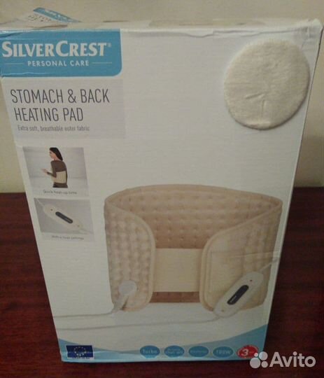 Пояс с подогревом Германия