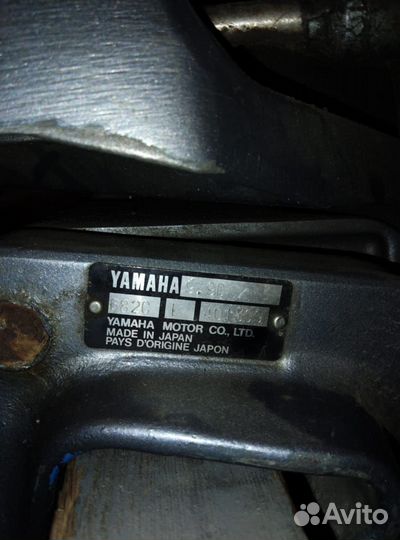 Лодочный мотор yamaha 15