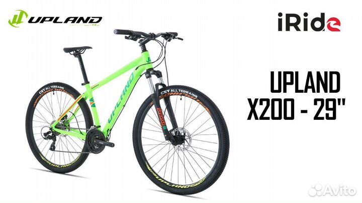 Велосипед Upland x200 29