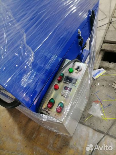 Мойка деталей