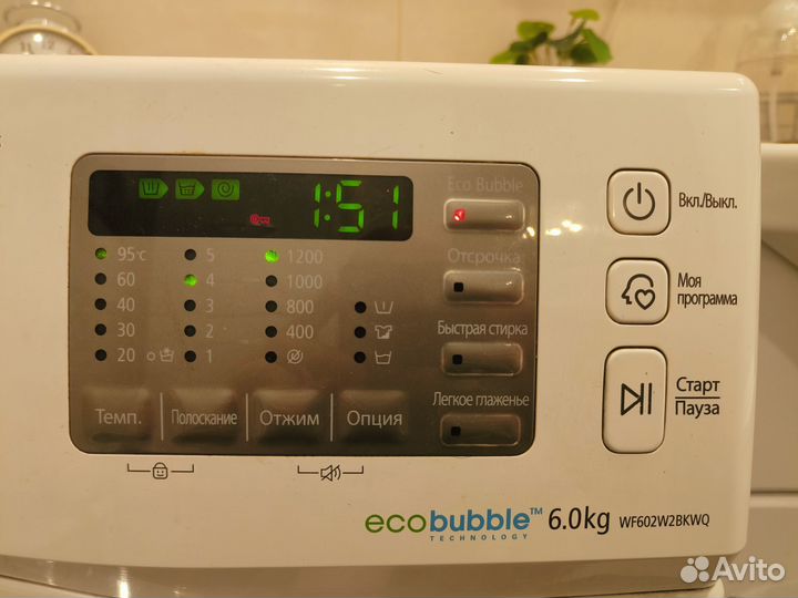 Стиральная машина samsung eco bubble 6 кг