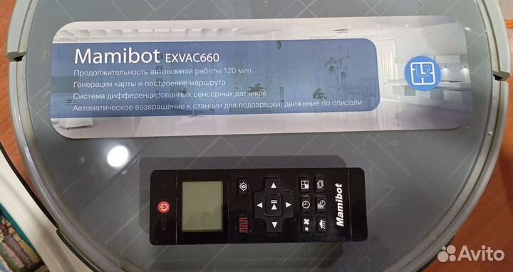 Моющий Робот пылесос mamibot exvac660