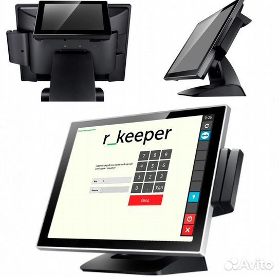 Кипер для кафе / ресторана