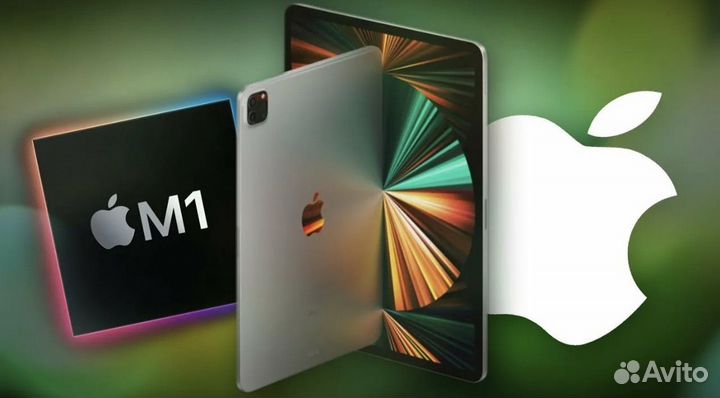 iPad pro m1