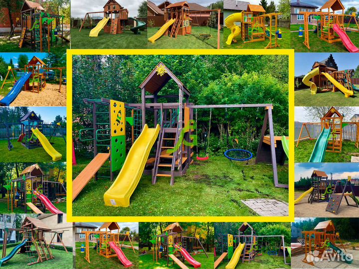 Детский игровой комплекс
