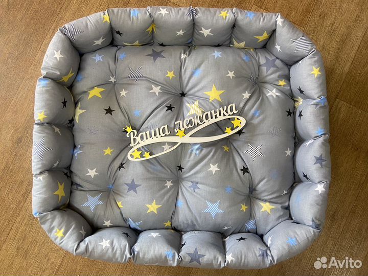 Лежанка для большой собаки новые