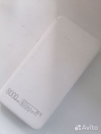 Повербанк Forza plus