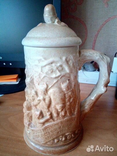 Кружка - сувенир пивная