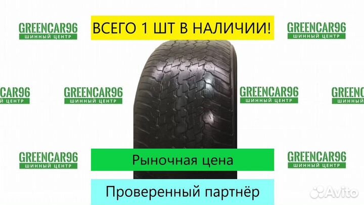 Dunlop Grandtrek AT25 285/60 R18