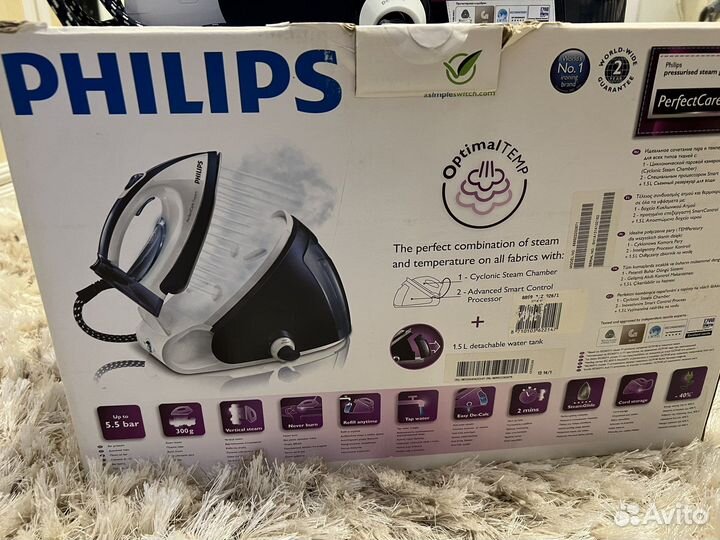 Паровой утюг Philips GC9222/02 (новый)