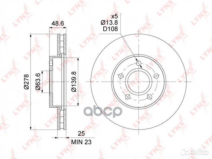 Диск тормозной передний (278x25) ford Focus III