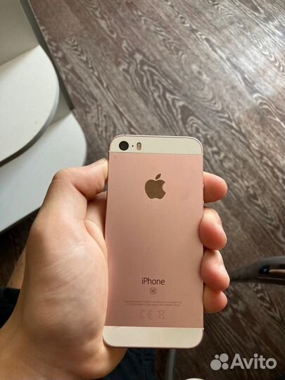 Телефон iPhone se 32 gb