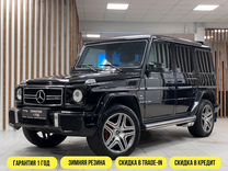 математика 4 класс 2 часть страница 30 задача 113. математика 5 класс номер 4. математика 5 класс виленкин 1 часть номер 787. 113 стр 145. математика 5 класс номер 113.