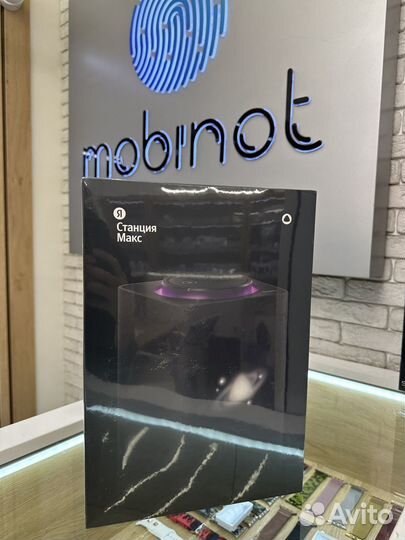 Яндекс Станция Max 2 с Алисой Черный
