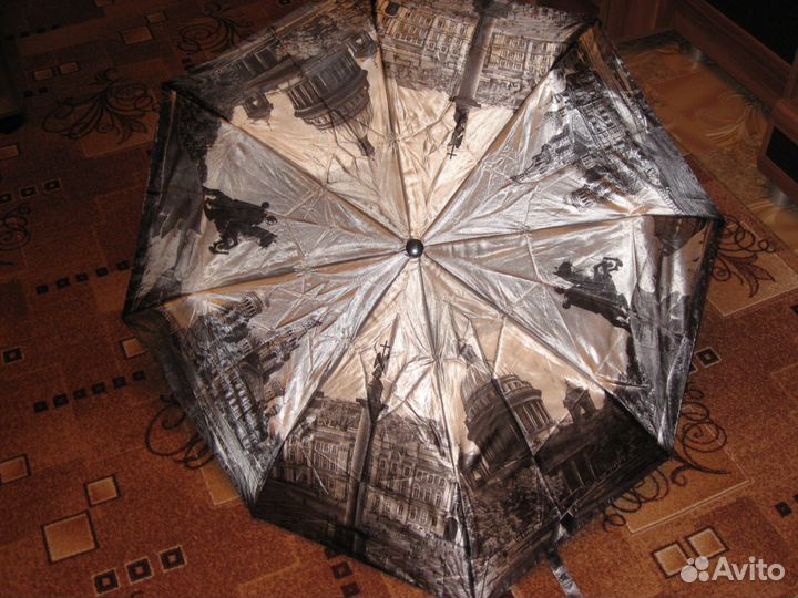 Зонт демисезонный