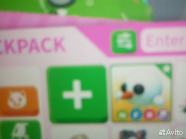 Адопт ми неон флай райд пет снежный мяч