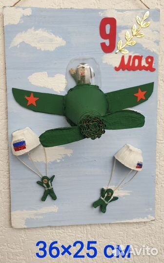 Поделки в школу, сад