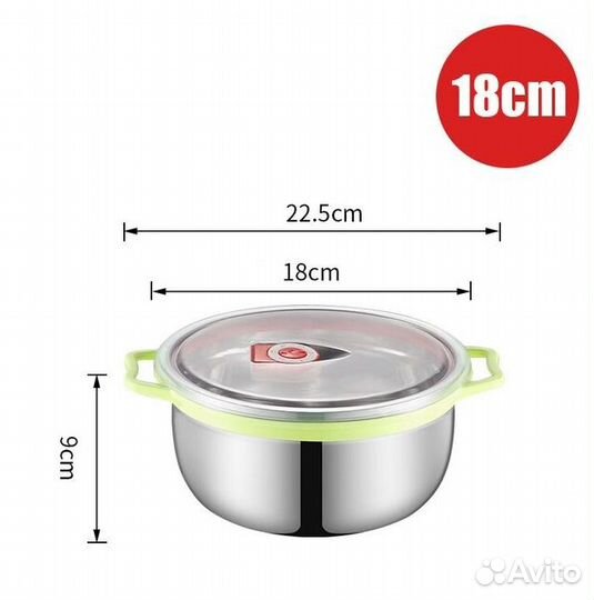 Набор салатников с вакуумной крышкой Оптом