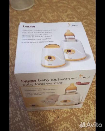 Стерилизатор бутылочек Beurer BY76