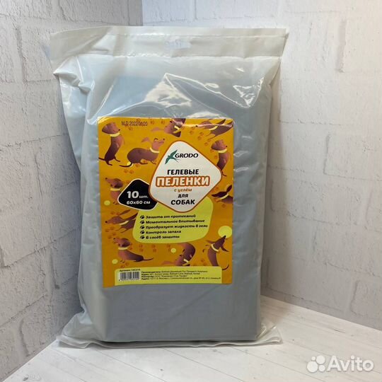 Гелевые пеленки grodo для собак 60х60 см, 10 шт