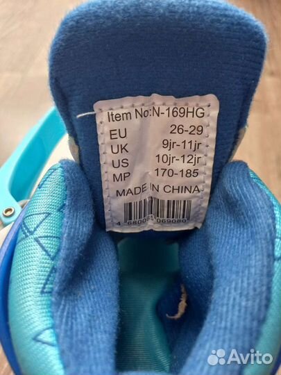 Роликовые коньки детские