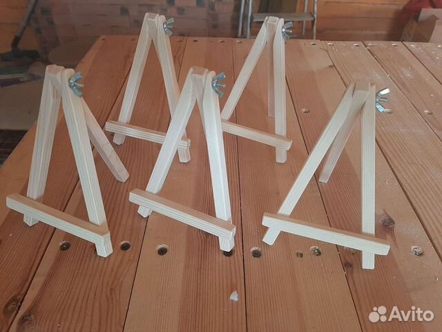 Мольберт демонстрационный