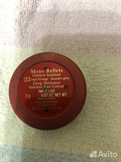 Тени для век кларенс