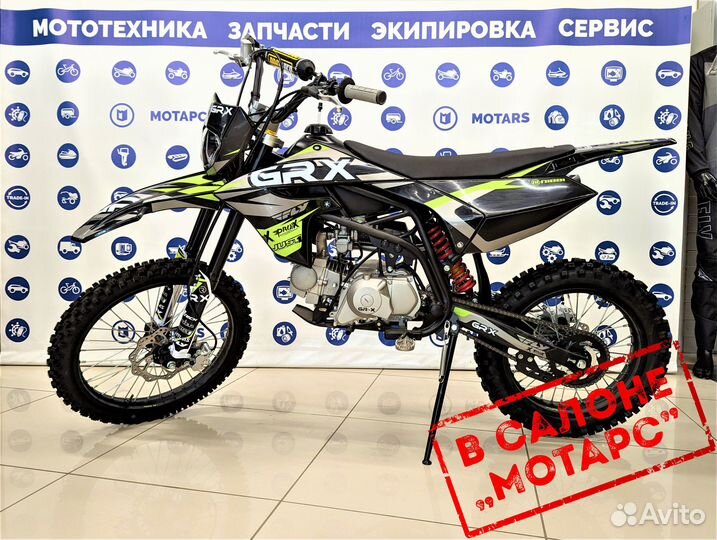 Питбайк GR-X YX125EM 19/16