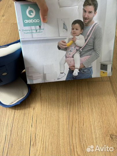 Эргорюкзак хипсит aiebao