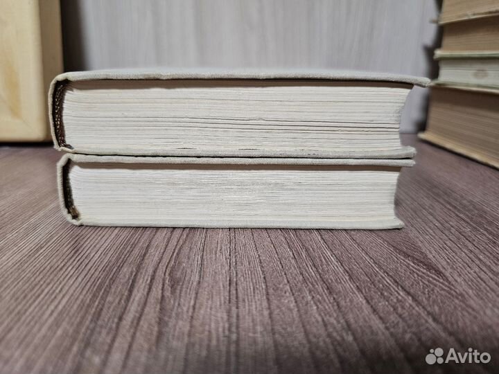 В. Вересаев. Собрание сочинений