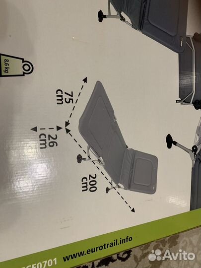 Раскладушка туристическая складная