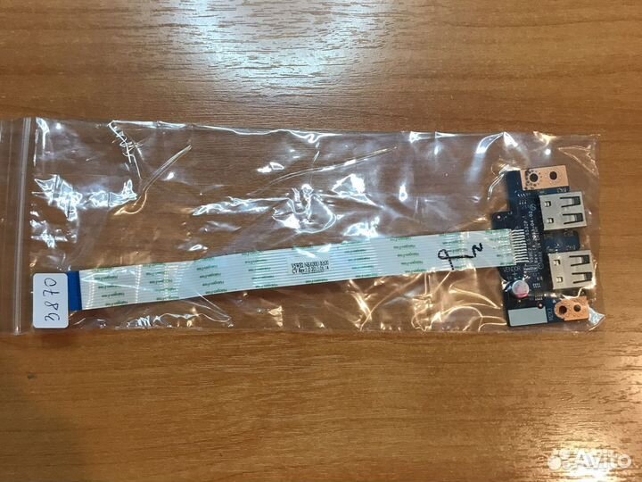 Доп плата USB audio LAN