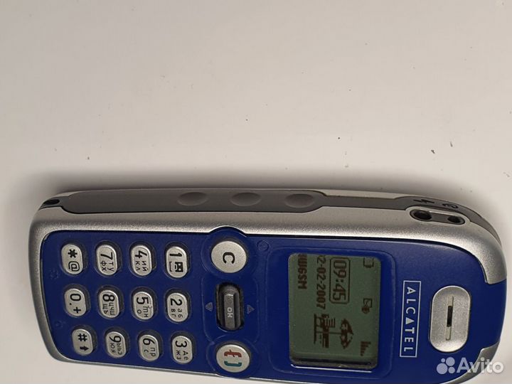 Alcatel OneTouch 311