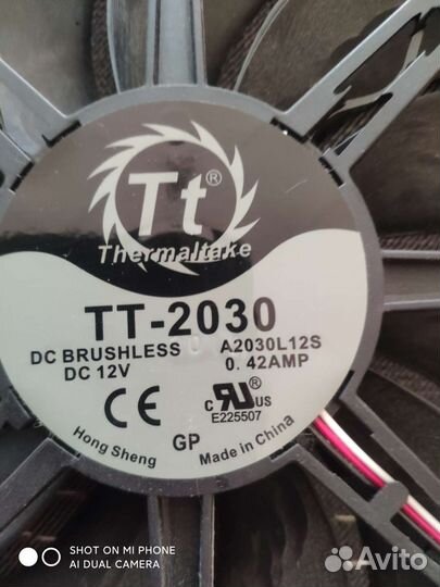 Вентилятор Thermaltake TT-2030 200мм