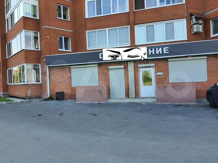 Сдам помещения