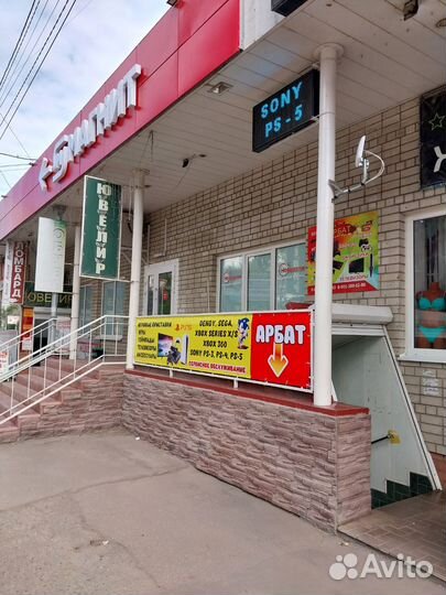 NHL 22 рус.версия ps 4 /магазин Арбат