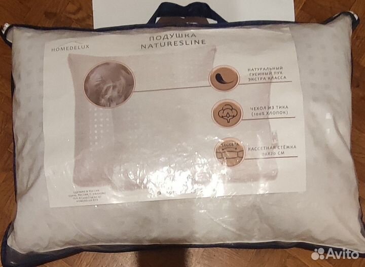 Подушка из гусиного пуха новая