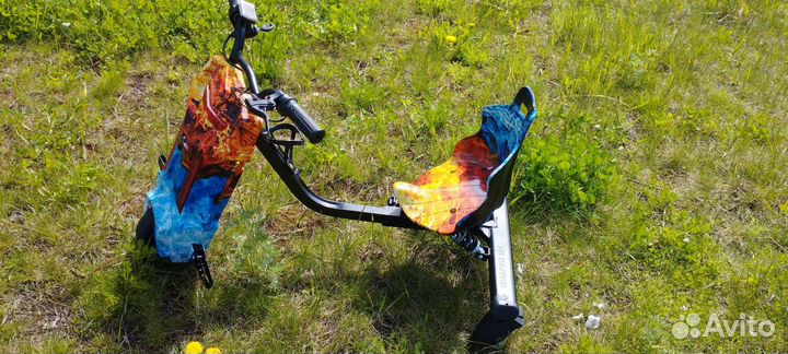 Drift track mini pro