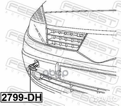 Крюк буксирный 2799DH Febest