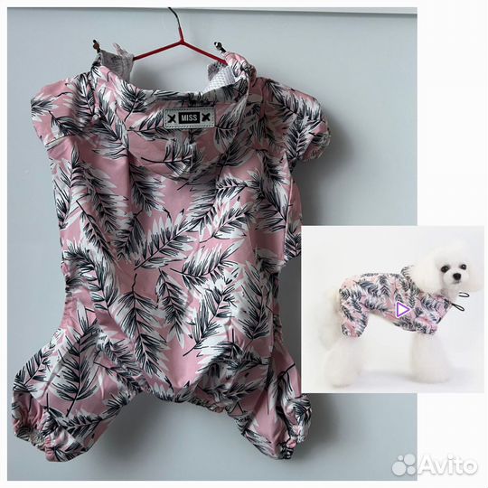 Одежда для средней собаки 35-37см