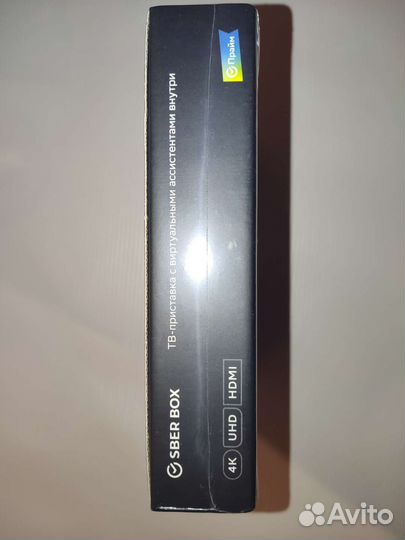 Приставка смарт тв