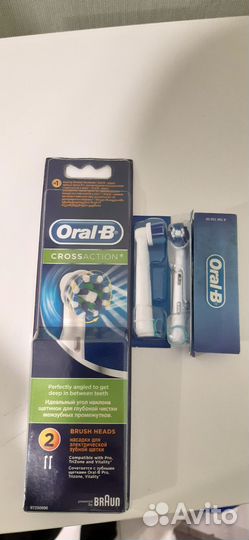 Насадка для электрической счётки