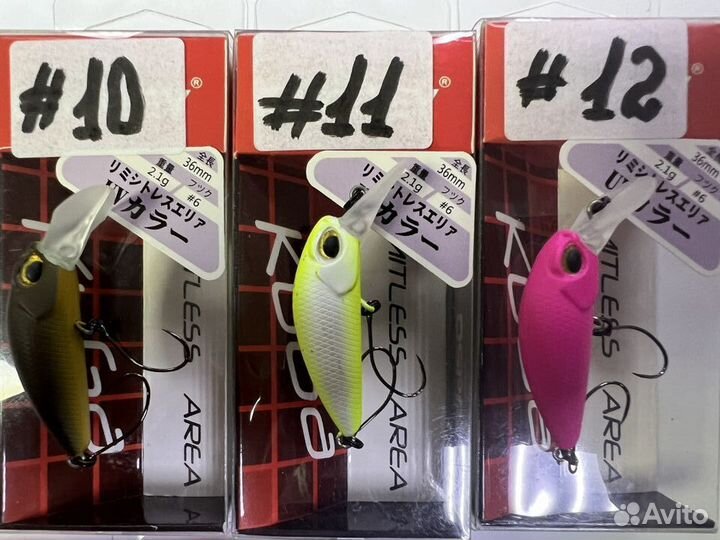 Воблер Valkein Kuga