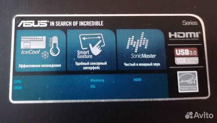 Продам Ноутбук Asus X553M